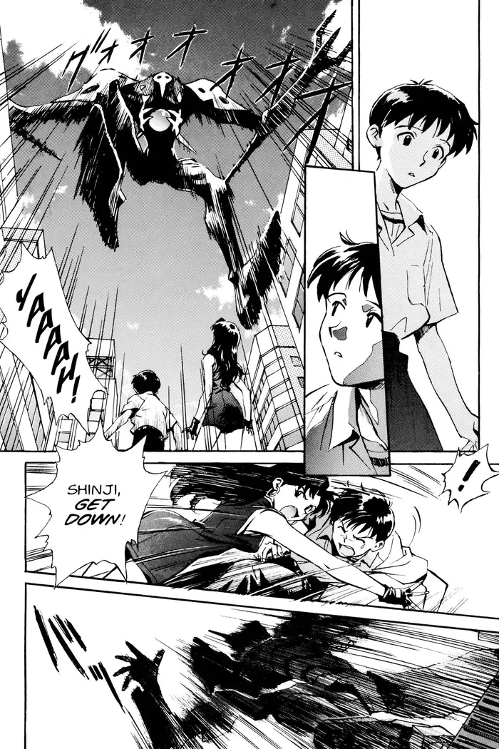 Neon Genesis Evangelion Chapter 1 image 21_optimized
